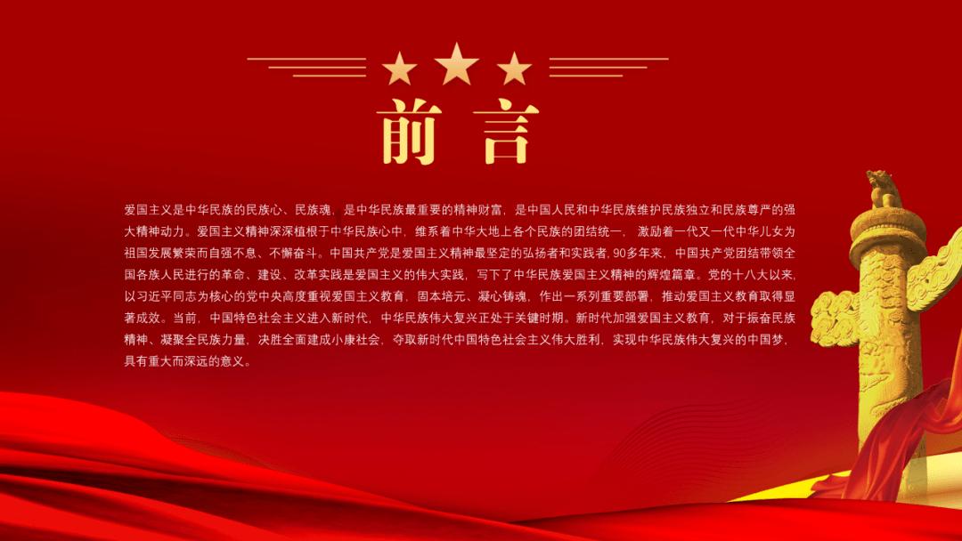 抚州回应彩礼降幅江西最大：不得高于本地人均年收入3倍，设置道德红黑榜