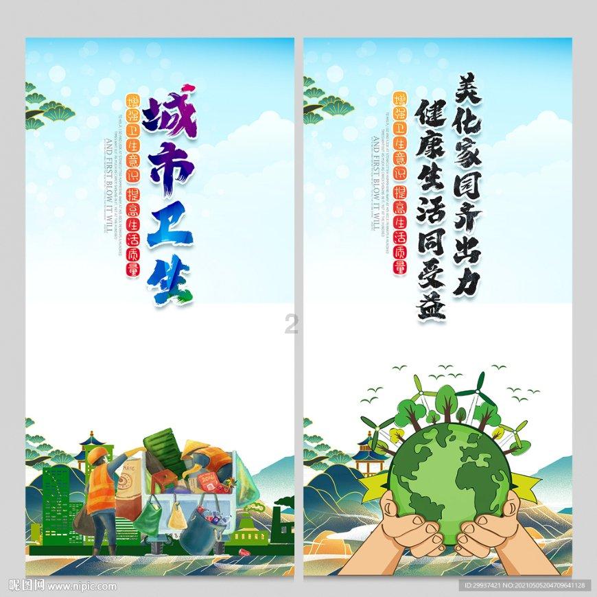 麦克斯：兄弟魔咒